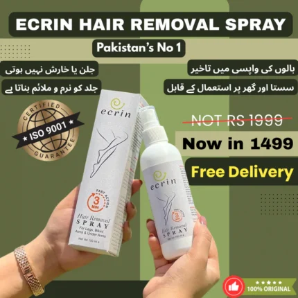 Ecrin hair removal spray (Orignal)